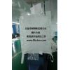 集裝袋廠家供應(yīng)柔性集裝袋、潔凈集裝袋、食品噸袋、內(nèi)拉筋集裝袋
