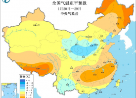 雨雪天氣上線(xiàn)  產(chǎn)區(qū)氣溫大降 ()