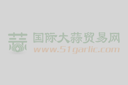 2025第十二屆重慶國際新型肥料農(nóng)藥產(chǎn)業(yè)博覽會